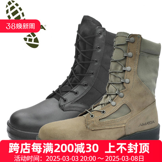 Botas Tácticas Altama para Hombre Botas de Combate de Caña Alta