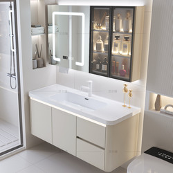 304 Stainless Steel Bathroom Cabinet Set with Integrated Ceramic Basin, Smart Washbasin Sink, Bathroom Vanity