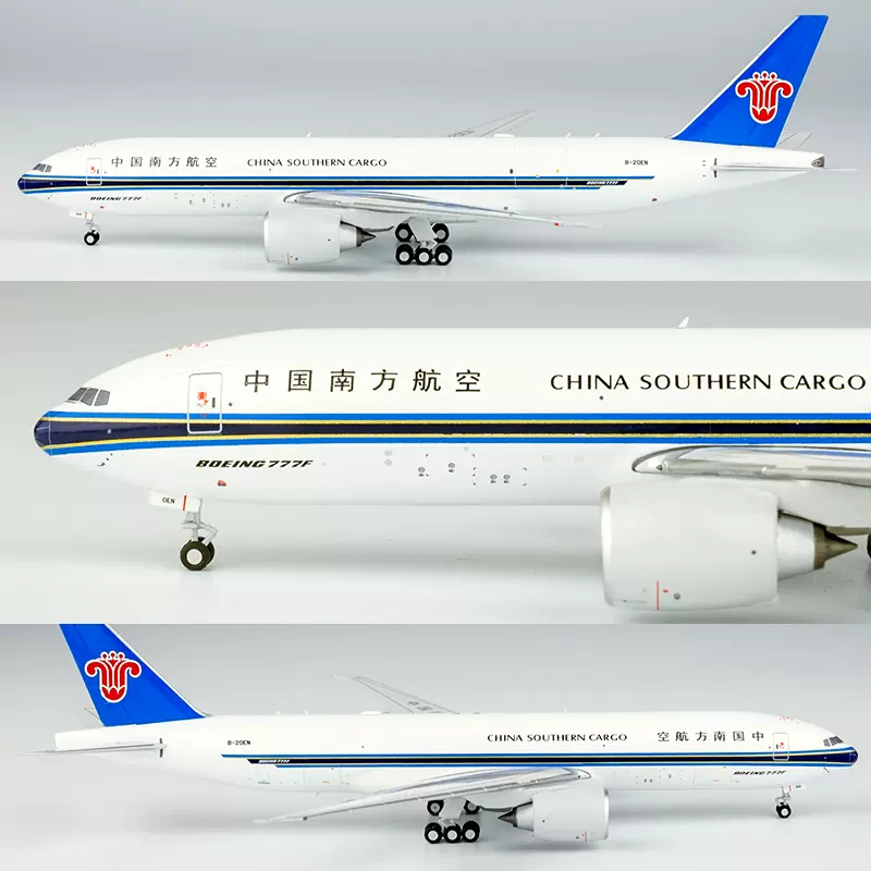 中国南方航空 777F B-20EN 1/400 B-20EN China Southern Airlines