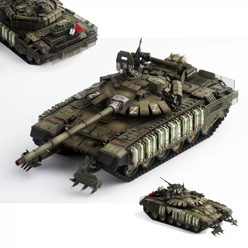 威龙成品63167 1/72 苏联T-34/85坦克模型T34后期型东线1944