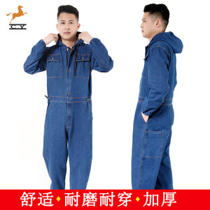 Thickened denim jacket work clothes set Men's pure cotton wear -resistant welding worker auto repair paint and dust -proof labor protection service