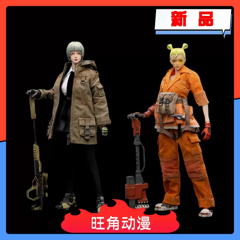 JOYTOY暗源LEVEL9九级社混沌前线莉/凛1/12 可动兵人模型玩具-Taobao