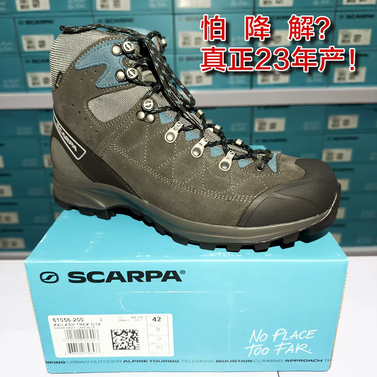 23款斯卡帕Scarpa Kailash Trek GTX冈仁波齐男女徒步登山鞋宽版-Taobao