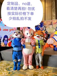 A17 Customized products are subject to the actual price. If it is not customized, please do not take random photos. Please take less photos and do not send them. Do not rush.