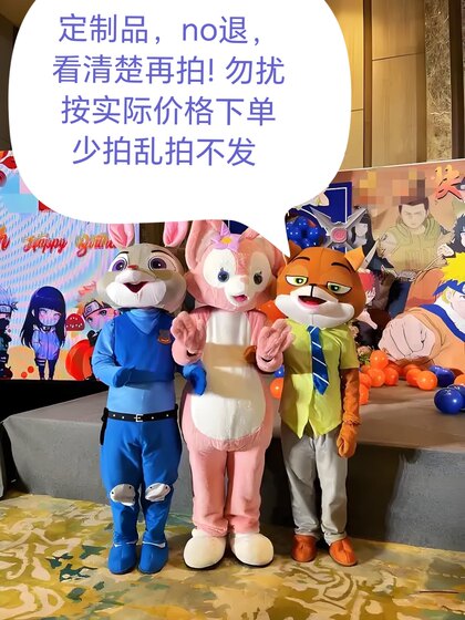 
A18 Customized products are subject to the actual price. If it is not customized, please do not take random photos. Please take less photos and do not send them. Do not rush.