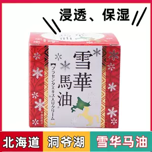 O1CN01Sulama2Lhe8RxvQM1_!!