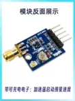 Mô-đun GPS NEO-7N định vị vệ tinh 51 vi điều khiển phù hợp với Arduino STM32 NEO-6M