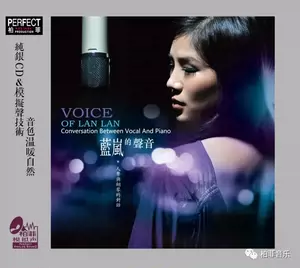 蓝岚cd - Top 100件蓝岚cd - 2024年3月更新- Taobao