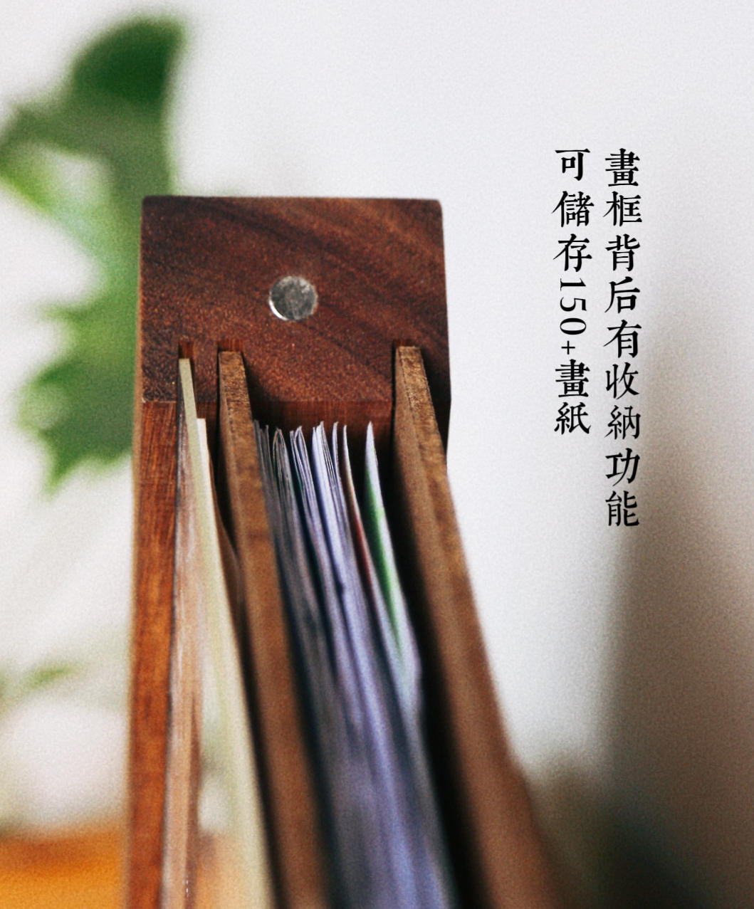 黑胡桃装饰画收纳展示画框装裱证书A4儿童画相框摆台实木绘画作品-淘宝网