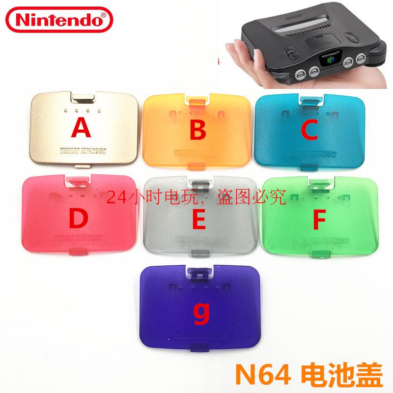 N64 ޸  Ŀ Ȯ ī Ŀ XPANSION PACK ī  Ŀ  ̽-