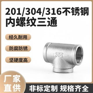 Conector Reductor De PVC Para Conductos De Ventilación - Adapta De 100 Mm A 75 Mm, Para Tuberías Redondas