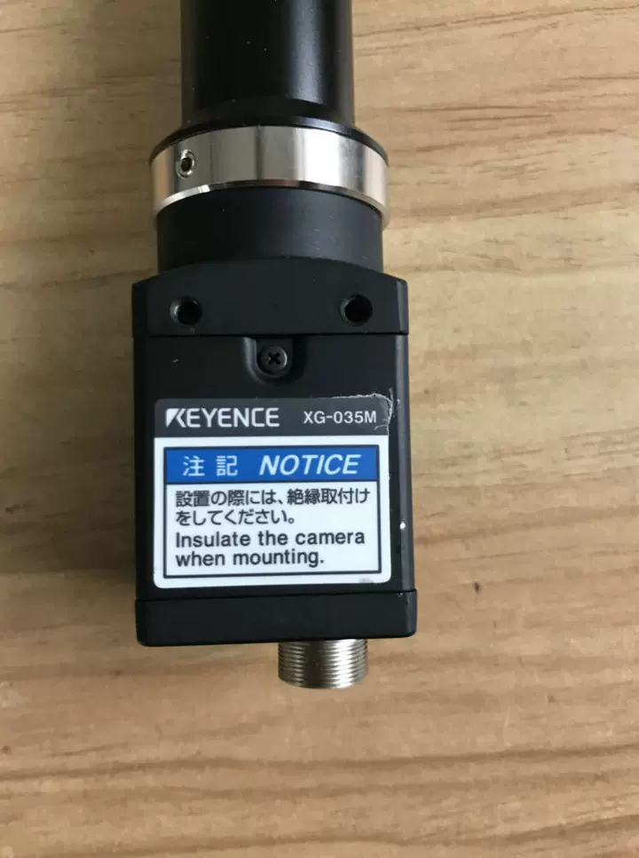 KEYENCE XG-035M 视觉系统工业相机询价-Taobao