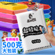 500g ultra-light clay large package super safe kindergarten children clay diy handmade 24 colors 12 colors