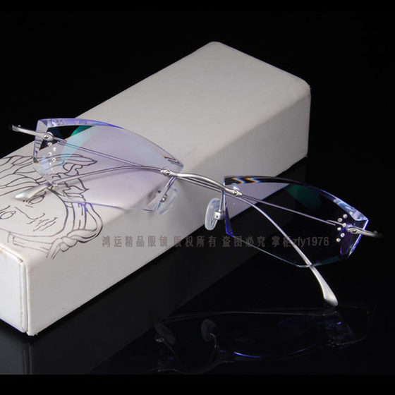 Customized pure titanium diamond -cut glasses shelf anti -blue light diamond -free glasses myopia glasses frame men and women 1458