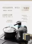 bàn trà điện kamjove Tangfeng trà kết hợp nhà phòng khách cối xay đá lười biếng làm trà hiện vật tự động tích hợp khay trà ánh sáng cao cấp sang trọng bộ bàn trà điện Bàn trà điện