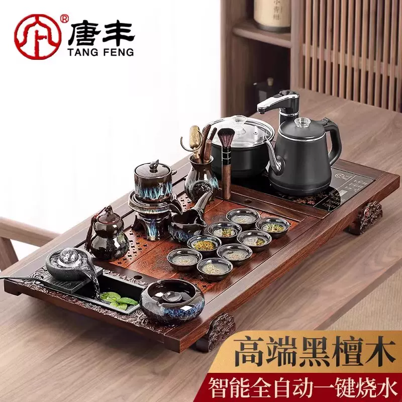 中国美術 唐木 茶盤 黒檀木全体の実木茶台茶盆 功夫茶茶具家用茶台簡約 