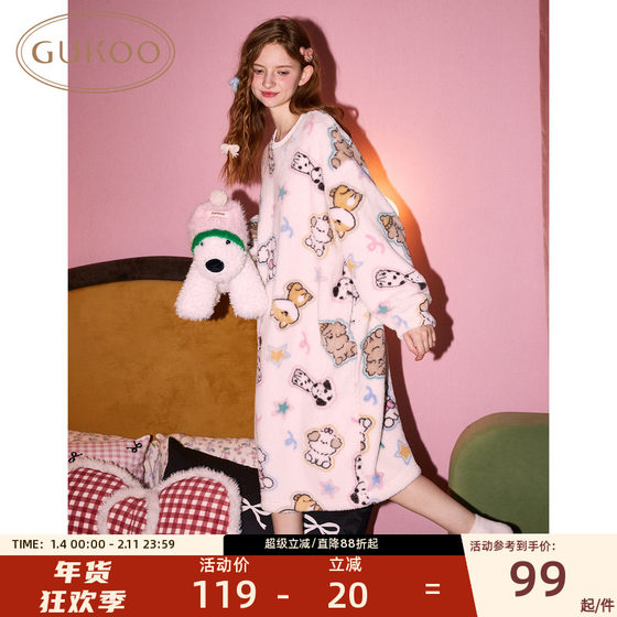 Gukoo/Fruit Shell Winter Night Dress Thickened Cartoon Coral Velvet Warm Comfortable Round Neck Women's Home Clothing Night Dress
