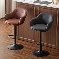 Bar Stool with Adjustable Height, Simple Design, Lumbar Support, Light Luxury, Home Use, High Stool with Backrest, Adjustable Height, Bar Chair, Cashier Front Desk Chair