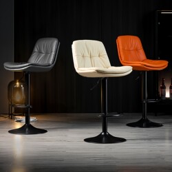 Nordic Bar Stool for Home Use, Modern Minimalist with Backrest, Light Luxury Bar Chair, Adjustable Height, Swivel, Cashier High Stool