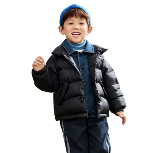 
Balabala children's clothing children's down jacket winter clothing boy baby splicing jacket three-proof new year thickening