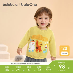
Balabala children's clothing baby sweater boys and girls 2026 winter new sweater baby cute bottoming shirt