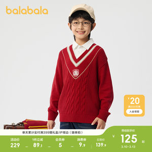 
Balabala children's clothing children's sweaters boys spring and autumn big children pullover sweaters fake two-piece cable tie fashion trend