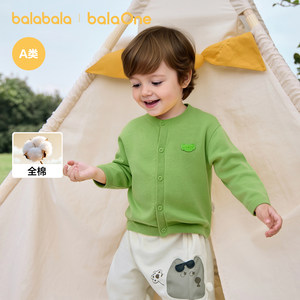 Balabala children's clothing baby sweater baby boy wool cardigan girls knitted sweater children spring and autumn coat top