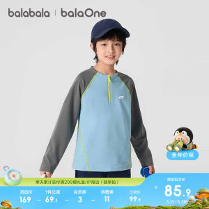 
Balabala children's clothing children's sweatshirts baby boys and girls new spring clothing baby tops parent-child clothing trendy