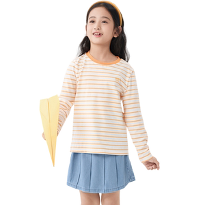 
Balabala children's long-sleeved T-shirt boys' spring and autumn clothes top girls underwear parent-child bottoming shirt children's middle-aged children