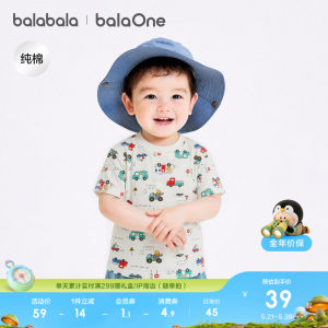 
Balabala children's clothing baby t-shirt baby short-sleeved tops 2026 new boys and girls clothes children's summer clothes