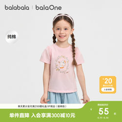 Balabala Children's Clothing Baby Short-Sleeved T-Shirt Girls' Clothes 2026 New Summer Cotton Tops Sweet and Cute