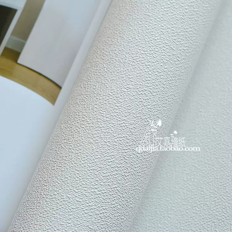 韓國lg壁紙大卷可擦洗壁紙北歐簡約米白薑黃灰綠純色