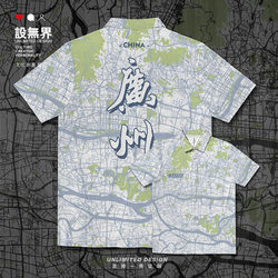 Guangdong Guangzhou Yangcheng Sui City Map Full-Print Quick-Dry Polo Shirt for Men and Women, Summer Polo Shirt, T-Shirt Design, Unbounded
