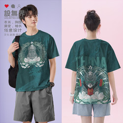 Chinese Team Power Panda Weightlifting Athlete Original Illustration National Trend Quick-Drying T-Shirt Unisex Clothing Summer Design Unbounded