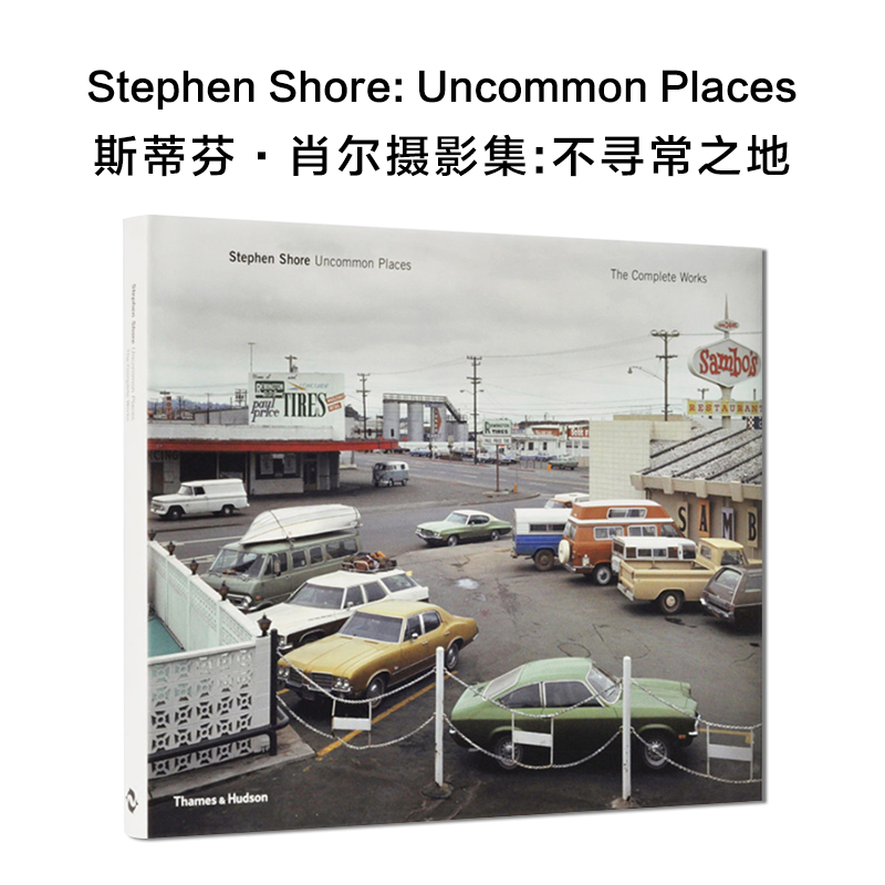 Spot original Stephen Shore: Uncommon Places Stephen Shore Unusual Places  TheCompleteWorks Stephen Color Nature Photography Collection