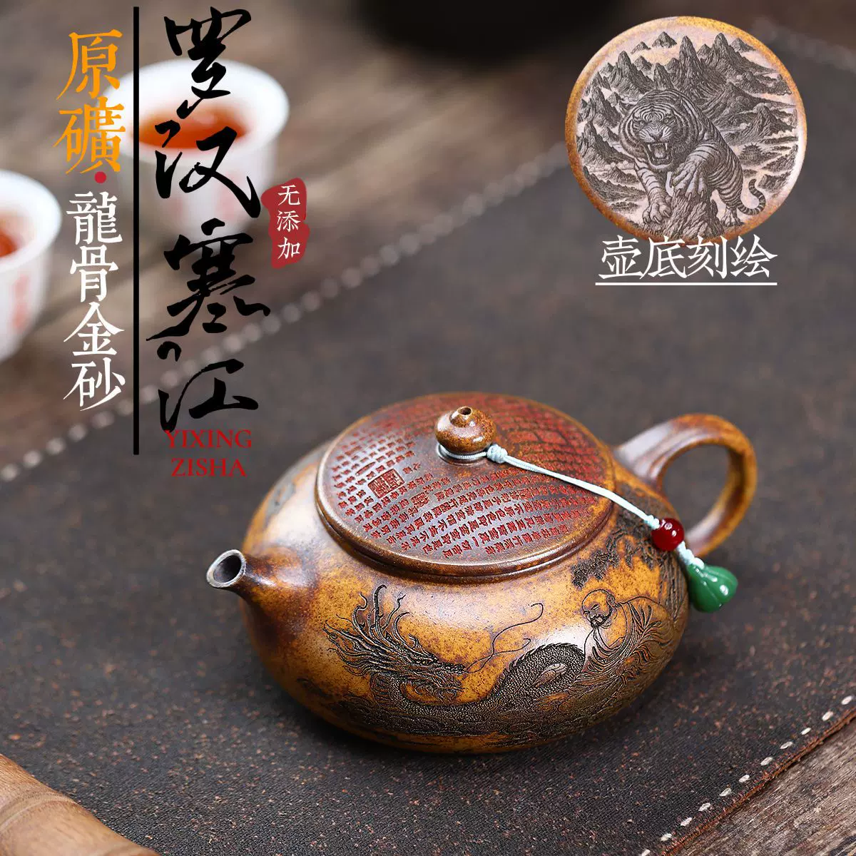 新品宜兴手工绿段泥竹节紫砂壶黄金容量民国珍藏绿泥家用斜竹茶壶