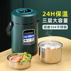 Multi-Layer Stainless Steel Insulated Lunch Box for Office Workers, 24-Hour Long-Lasting Portable Large-Capacity Lunch Container for Students, with a Lunch Bucket and Soup Pot