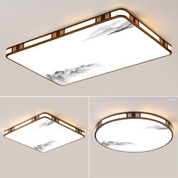 Ceiling Lamp 2025 New Model Living Room Lamp High-End Elegant Simple Modern Whole House Lighting Led Master Bedroom Room Lamp