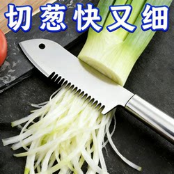 Stainless Steel Multifunctional Kitchen Tool for Cutting Onion Shreds, Ultra-Fine Hand-Protecting Grater, Onion Shredder, Slicing Knife, Onion Cutter