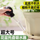 Flower pot tray water absorbers base accumulated water artifact large suction tube mini -pumping water pumping machine large dropper gardening tool