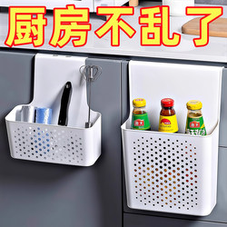 Wall-mounted storage box kitchen cabinet door inner storage rack