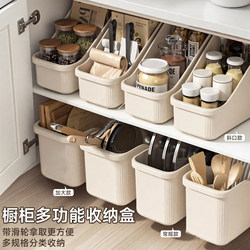 Kitchen Pot Storage Box Organizer with Wheels for Pot Lids and Spices, Under-Sink Cabinet Multifunctional Storage Box