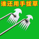 New weeding artifact rooting tool horticulture rake root removal manganese steel trumpet hand loosens the soil and digs wild vegetables and weeds
