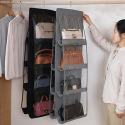 Bag Storage Organizer Hanging Bag for Organizing and Storing Bags, Wall-Mounted Home Wardrobe Dormitory Storage Rack