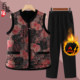Old lady's vest, middle-aged and elderly women's fur all-in-one vest, grandma's autumn and winter plus velvet thick vest, mother's vest