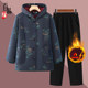 Middle -aged and elderly people in winter cotton clothes female grandma hooded jacket plus velvet thickened mother warm cotton jacket old lady loose