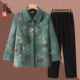Grandma's autumn style coat, middle-aged and elderly women's long-sleeved 60-year-old mother's spring and autumn top, old lady's clothes for the elderly