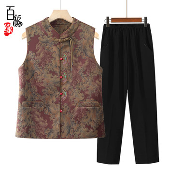 
New Chinese style autumn and winter elderly horse clamp grandma thin coat