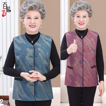 Middle-aged and elderly women's vests with velvet jacket
