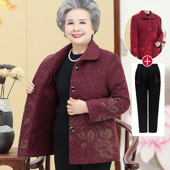 Jacket with velvet lapel old lady autumn and winter grandma clothing